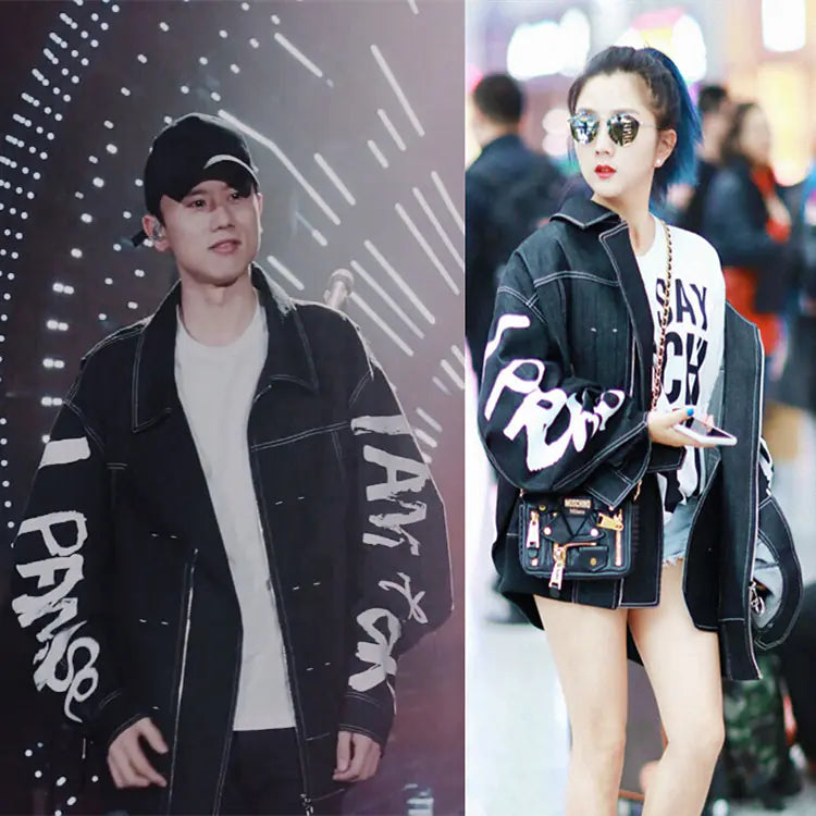 Couple Matching Jackets for Coordinated Style