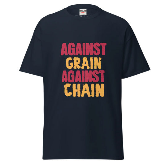 T-shirts with great designs, Unisex Classic Tee | Gildan 5000