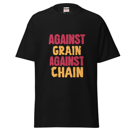 T-shirts with great designs, Unisex Classic Tee | Gildan 5000