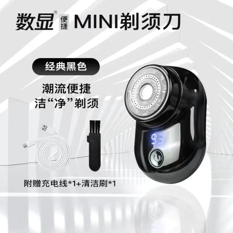 Modern Mini Electric Shaver - High-End Gift Item