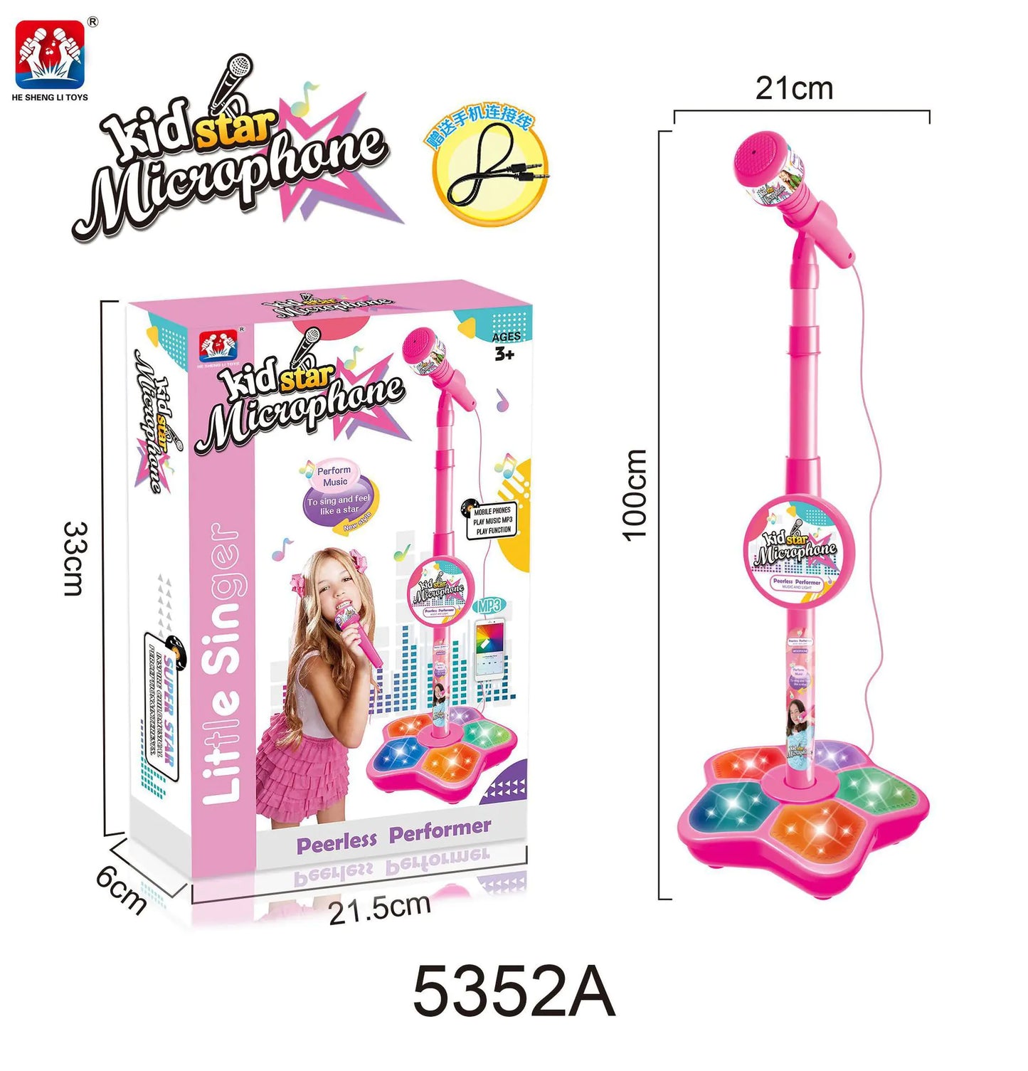 Children's Karaoke Microphone with Stand Toy