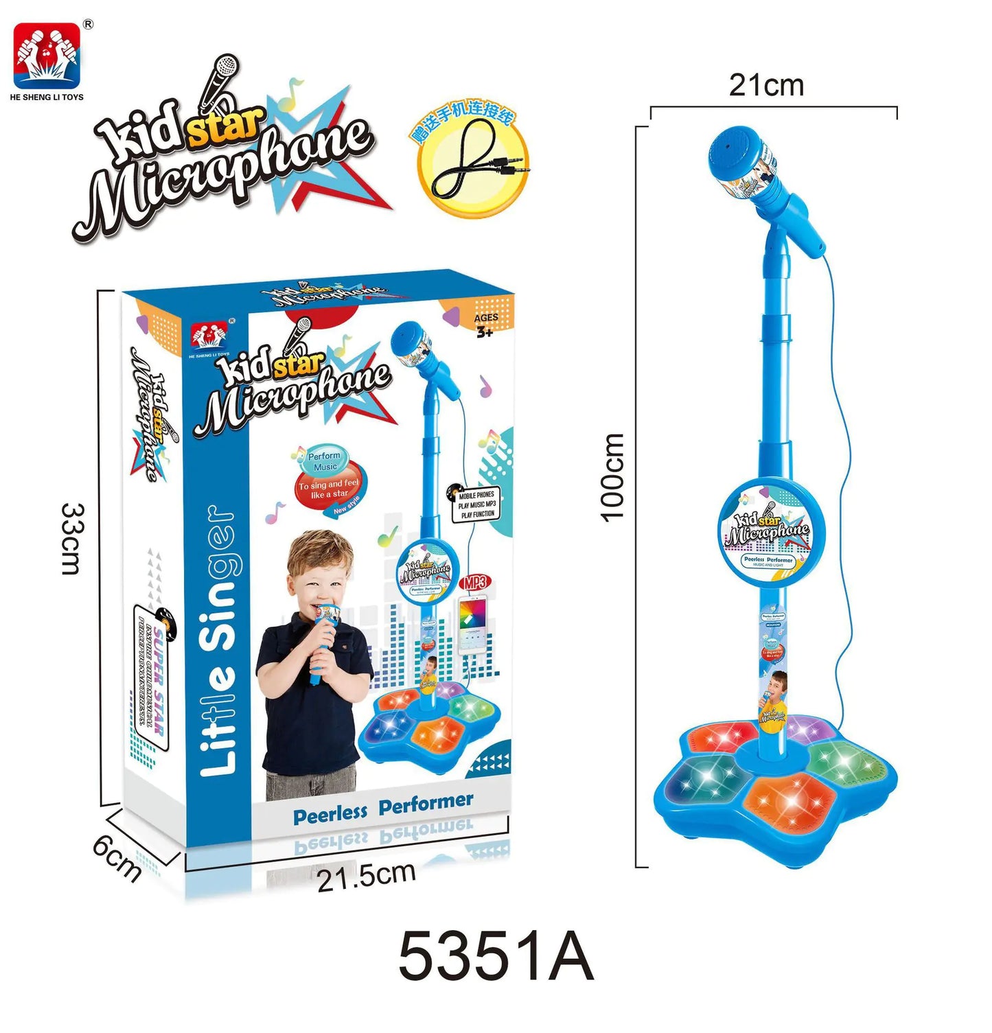 Children's Karaoke Microphone with Stand Toy
