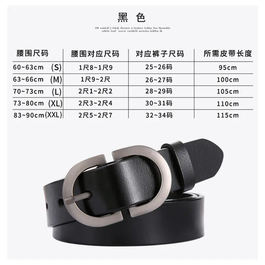Women's Fashionable Black Leather Belt for Jeans