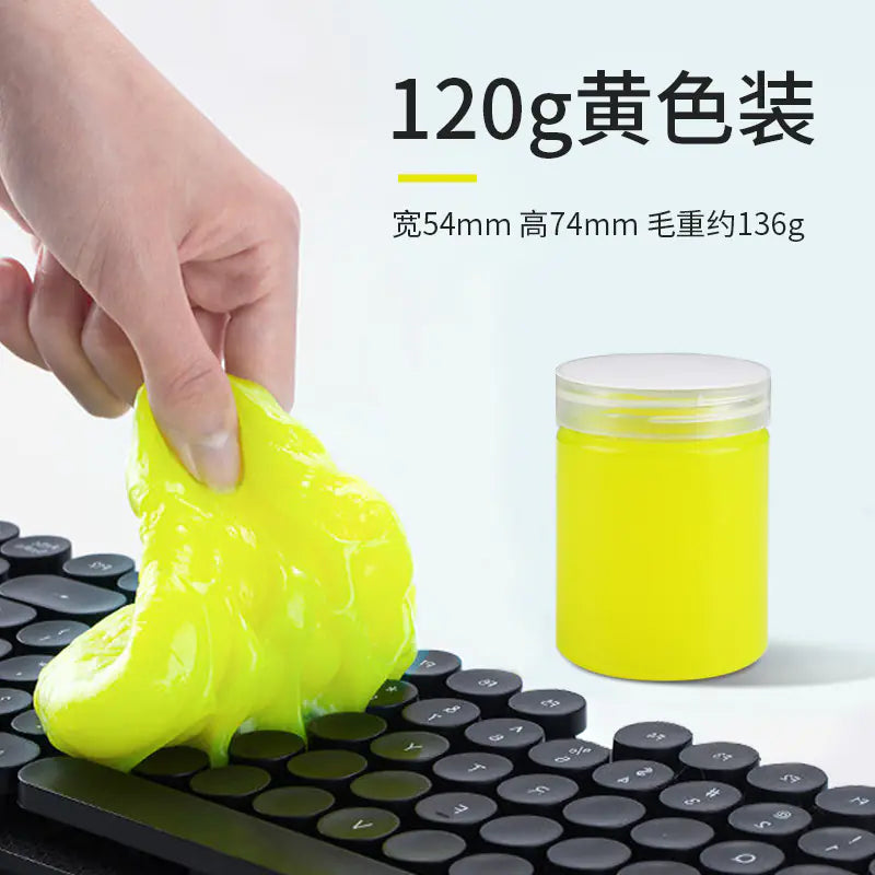 Car Interior Cleaning Gel for Home and Keyboard Use