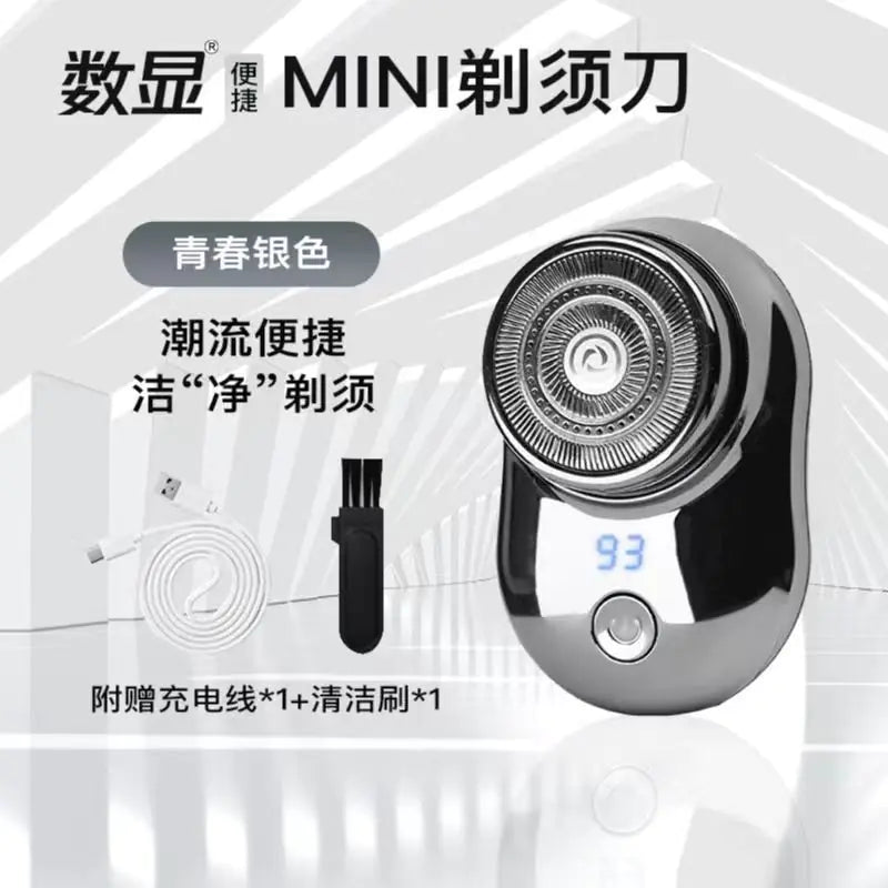 Modern Mini Electric Shaver - High-End Gift Item