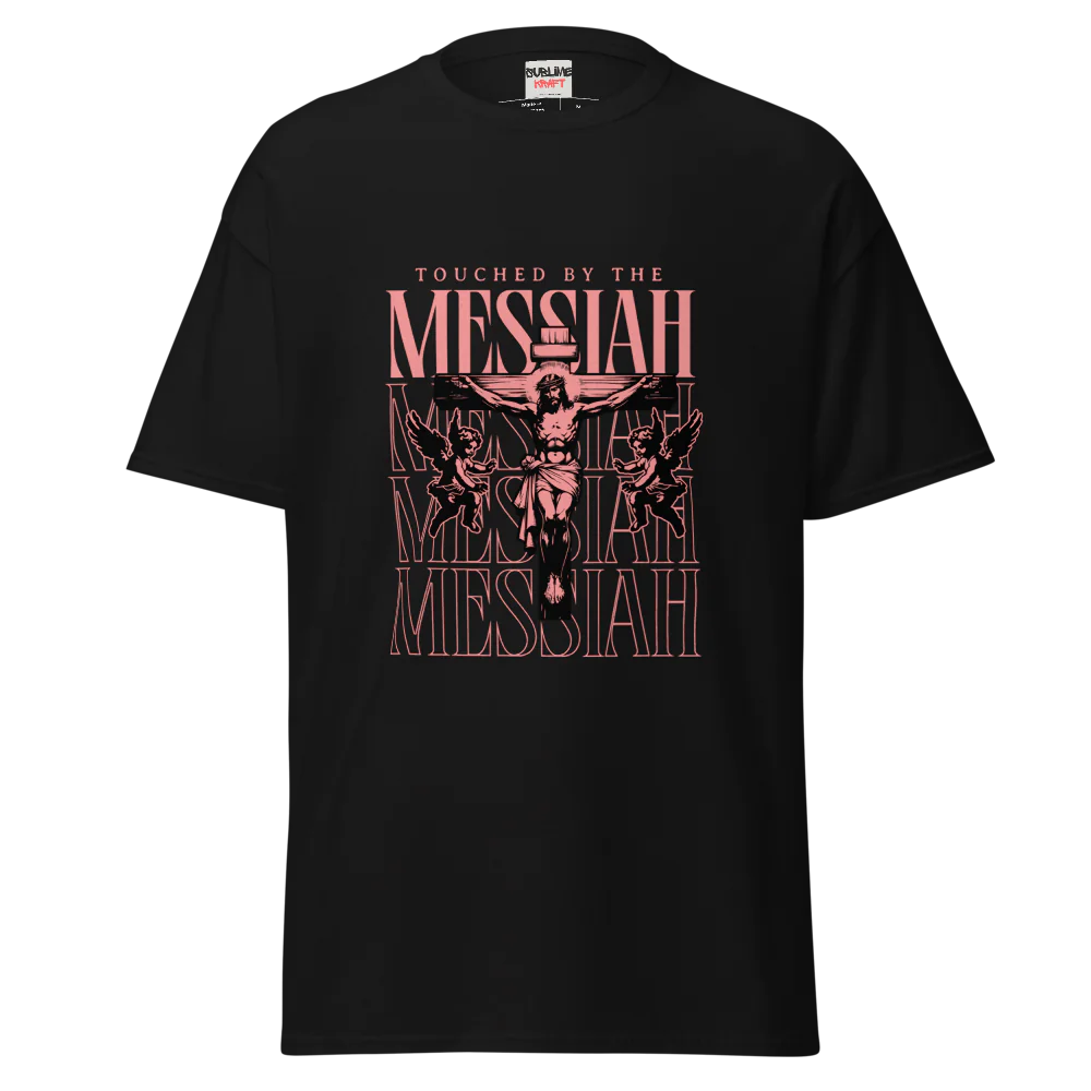 T-shirts Gospel Quotes Unisex Classic Tee | Gildan 5000