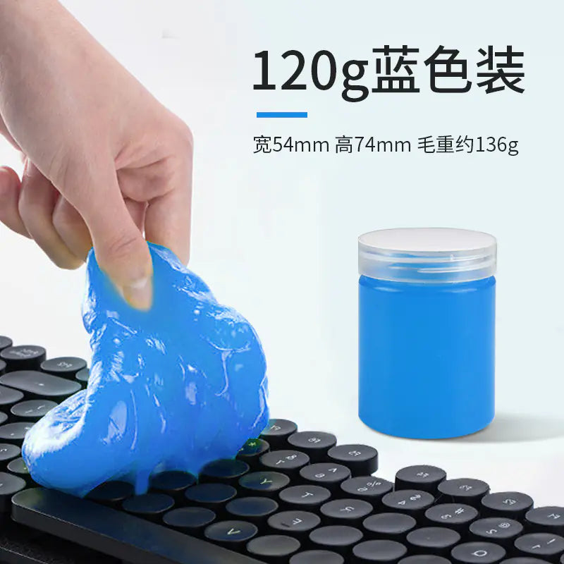 Car Interior Cleaning Gel for Home and Keyboard Use