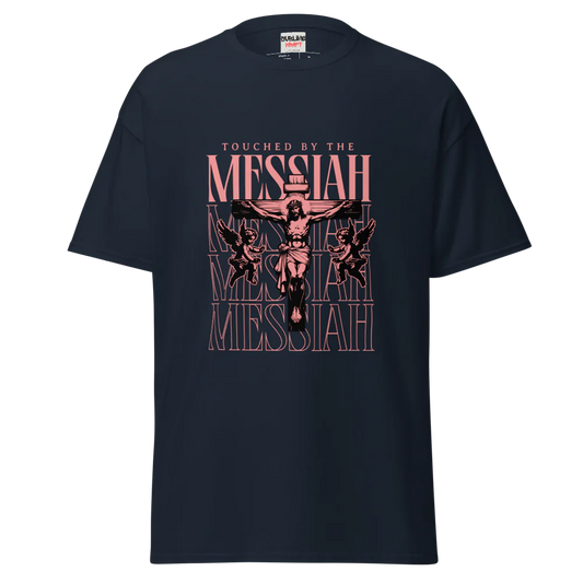 T-shirts Gospel Quotes Unisex Classic Tee | Gildan 5000